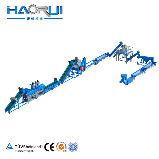 PP PE Film Wash Line