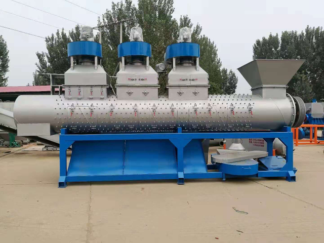 PET PP PE BOTTOY BOTTLE MACHINE