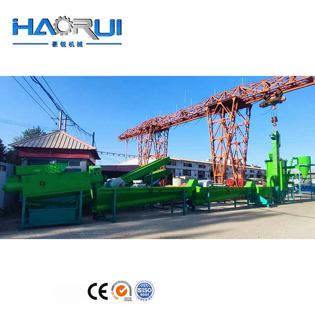 Talian Basuh Botol PP PE