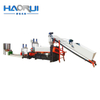 បន្ទាត់ PP PE Pelletizing