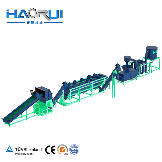 Pp PE Film Woven Bag Washer