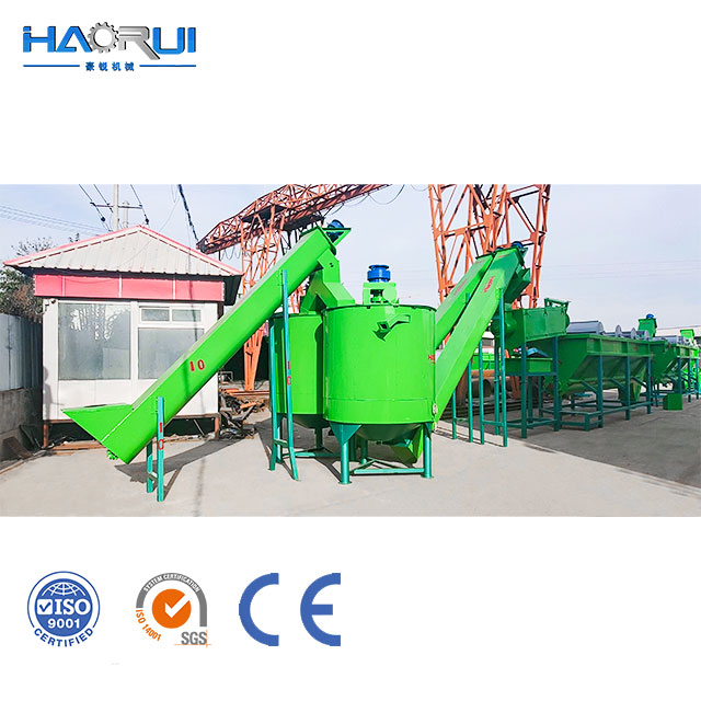 PE PP PVC PET PLUSTER CRUSHER MACHINE MACHING