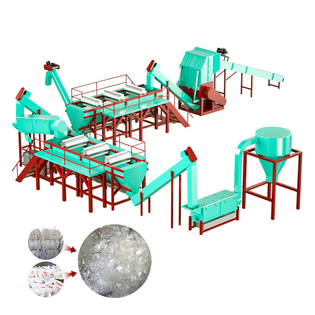 በጣም አዲስ ንድፍ PP U ጠርሙስ ማጠቢያ መስመር