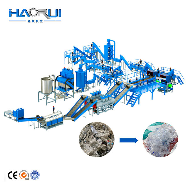 ফুড গ্রেড B2B PET বোতল ওয়াশিং লাইন