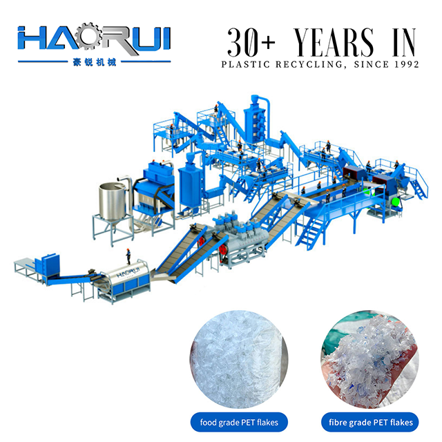 ফুড গ্রেড পিইটি বোতল ওয়াশিং রিসাইক্লিং লাইন