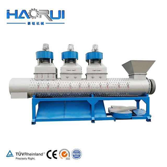 Պլաստիկ պիտակի հեռացման մեքենա