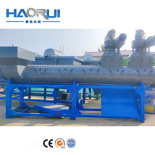 PP PE বোতল ওয়াশিং লাইন