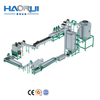 បន្ទាត់ផលិតកម្មដប pp pe
