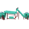 pp pe film recycling machine