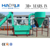 Chất tẩy rửa chai nhựa PP PE